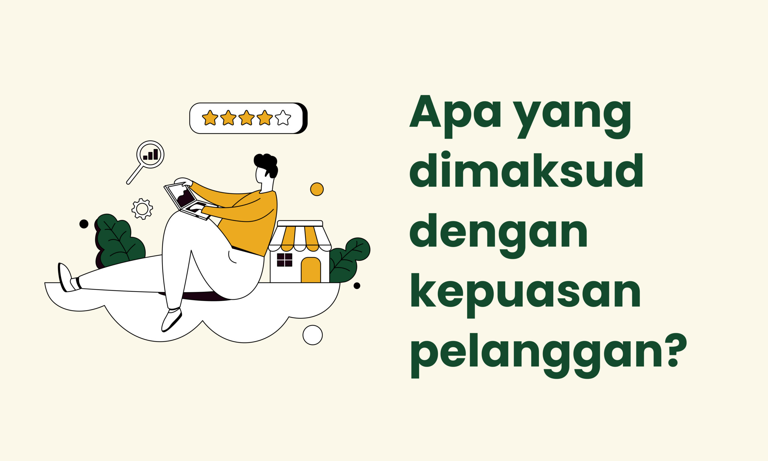 Mengenal Kepuasan Pelanggan Dan Bagaimana Cara Meningkatkannya – Eroppa